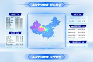 徐新故地重游却依旧遗憾：这感觉和2016年有点儿像